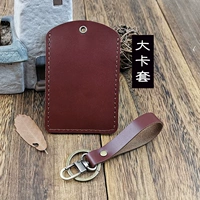 Бордовый картхолдер