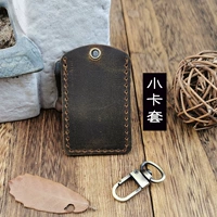 Коричневая маленькая держателя карт