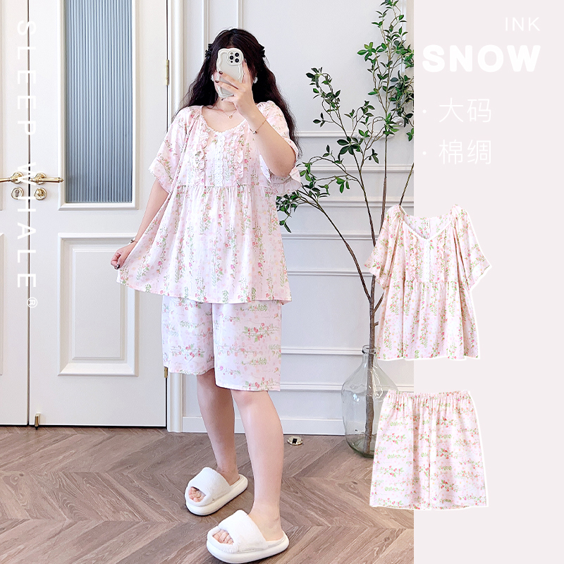 Cute Cartoon Fat mm Cotton Silk Pajamas Set Short-Sleeved Shorts Summer Thin Ice Silk Rayon Home Clothes for Women 100kg