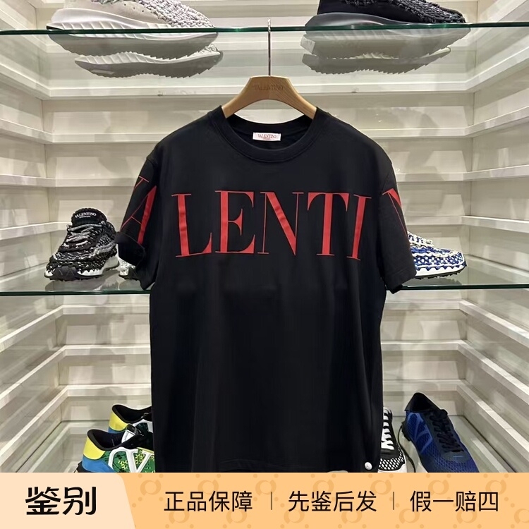 Valentino Men's Black Logo Letter T-Shirt Short-Sleeved European and American Versatile Daily Casual Summer Wear