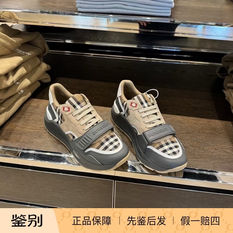 Burberry Men's Shoes Genuine Leather Classic Plaid Velcro Sneakers Casual European and American Style Versatile for All Seasons Burberry Men's Shoes Genuine Leather Classic Plaid Velcro Sneakers Casual European and American Style Versatile for All Seasons