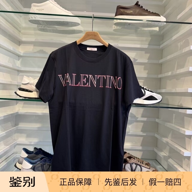 Valentino Men's Cut-Out Letter T-Shirt Short-Sleeved European and American Versatile Daily Casual Summer Solid Color