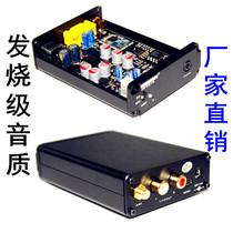 Fever Bluetooth 5 0 Audio Receiving Adapter APTXHD LDAC decoder ES9018 Front Ear