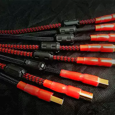 USB external sound card square line DAC decoder data line universal type 1 meter length