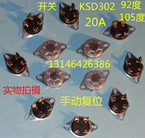 Electric water heater temperature limiter thermostat Round Square temperature control switch