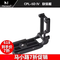 Ma Xiaolu CPL-5D4 tấm tải nhanh kích thước đầy đủ Máy ảnh DSLR chuyên nghiệp CPL-5DIV Tấm tải nhanh chuyên dụng loại L - Phụ kiện máy ảnh DSLR / đơn túi đựng máy ảnh fujifilm