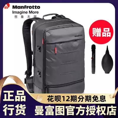 ManfrottoMB MN-BP-MV-50 30 Manhattan Photography Bag Monocular Micro Monocular Camera Camera Shoulder Backpack