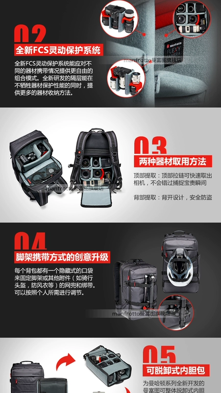 Manfrotto MB MN-BP-MV-50/30 Manhattan SLR túi máy ảnh túi vi camera Backpack - Phụ kiện máy ảnh kỹ thuật số