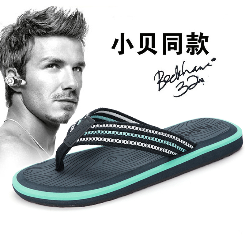 Waterproof Summer Flip-Flops for Men, Personalized Beach Shoes, Flip-Flops, Men's Trendy Summer Non-Slip Sandals, Men's Large Size