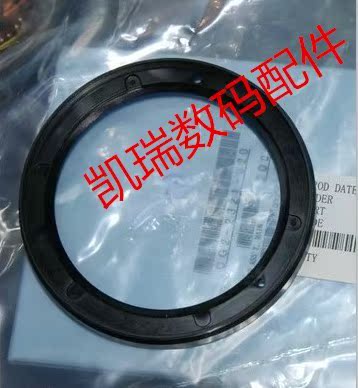 New suitable for Canon 24-70 F2 8 front cylinder UV cylinder circle generation drawtube camera accessories