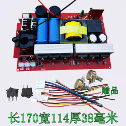 Yongheng Electronics 정품 6튜브 12v 배터리 변환기