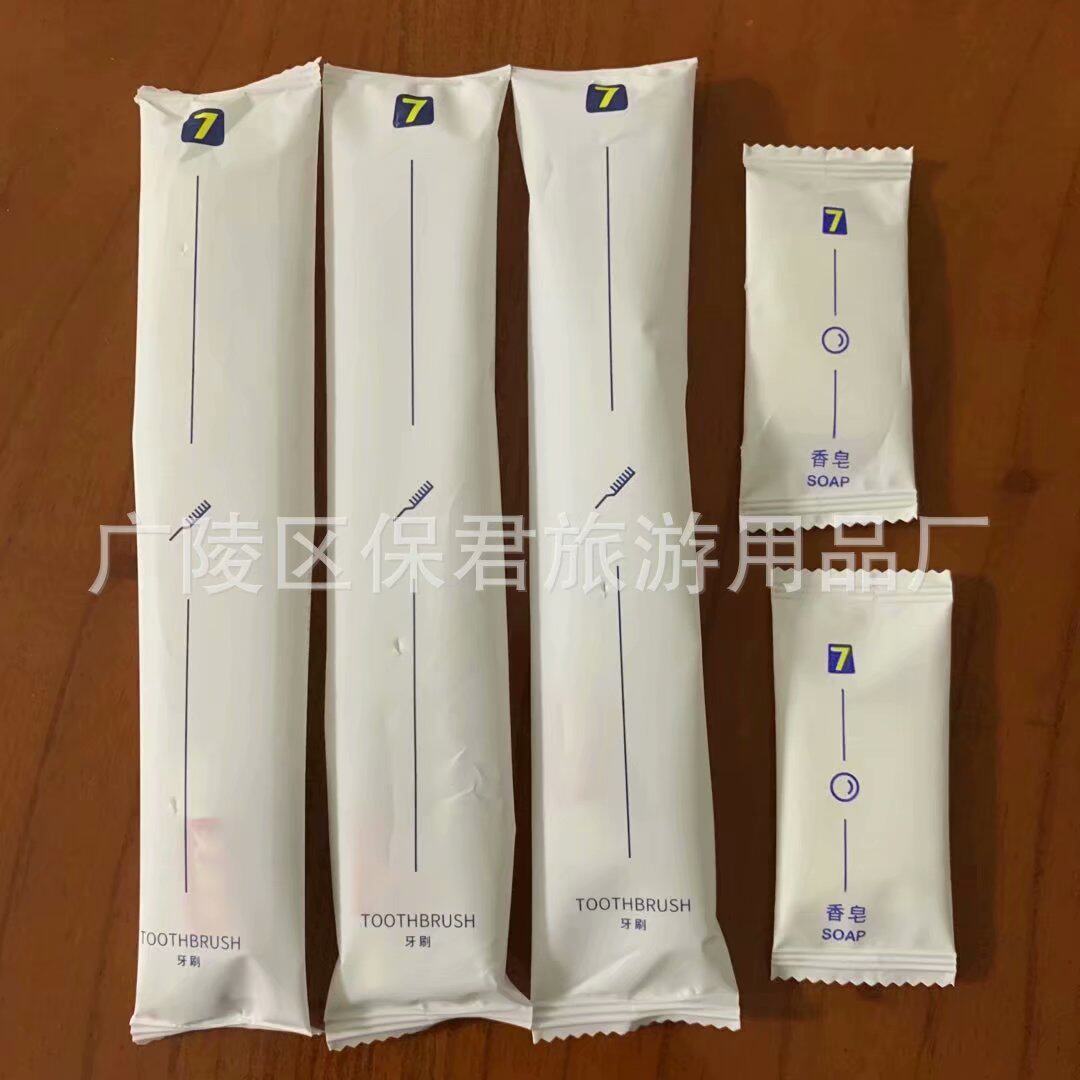7 days premium disposable hotel chain hotel supplies dental utensils comb shower cap Xiang Hao toothbrush two in one
