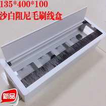 Desk aluminum alloy brush wire box with household 86 socket switch panel buffer white clamshell wire box 400
