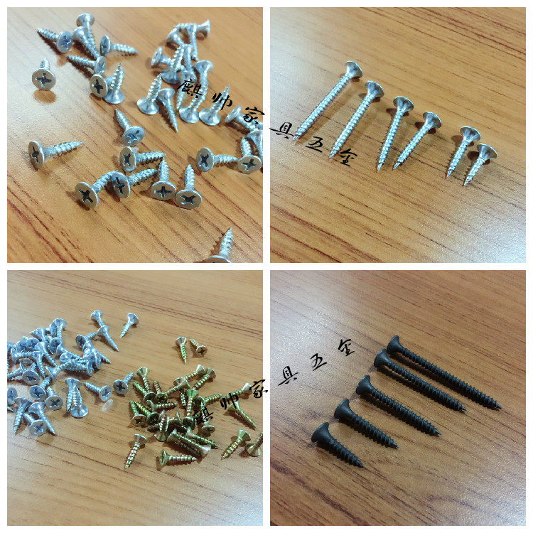 Plasterboard Screws Dry Wall Nail Wall Nail Wall with Hard Sunk Head Self Tapping Wood Screw Plate Screw