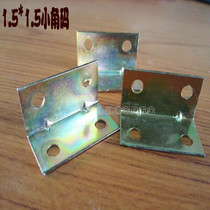 90 degree right angle corner code Furniture connector thickened corner code Plane corner code Folding corner small corner code