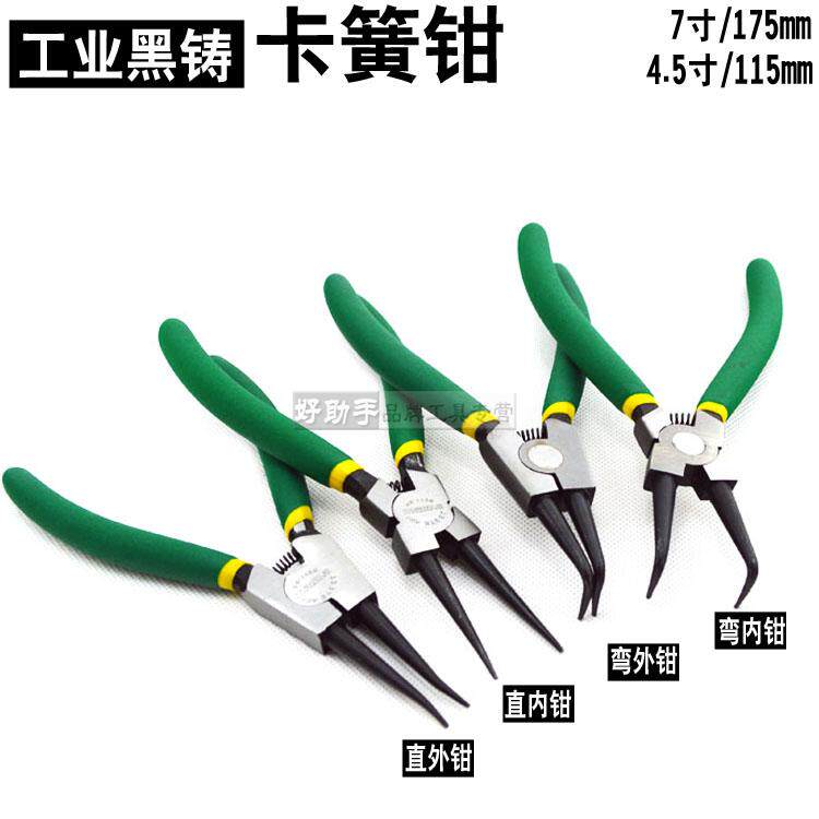 WeLEGACY high quality industrial alloy black forged clamp spring pliers 7 inch 175mm sharp mouth tongs straight head elbow spreader