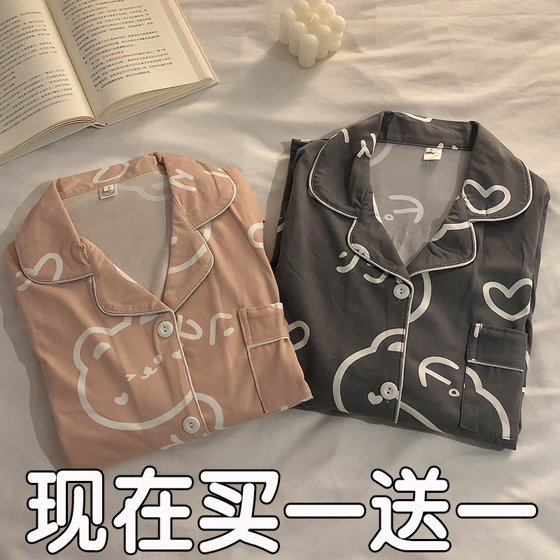 2 sets price lovers sleepwear spring autumn season pure cotton long sleeve cute cartoon male and female casual loose house conserved two sets
