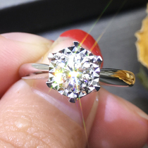 18K Platinum Round Car Flowers Display Big Diamond Female Ring 50 Points Six Claws Wedding Diamond Ring Platinum Ring Custom