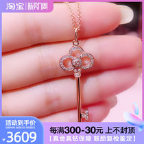 18K Rose Gold Diamond Pendant Crown Key Diamond Necklace Platinum Lock Bone Chain Item Pendant Custom Woman