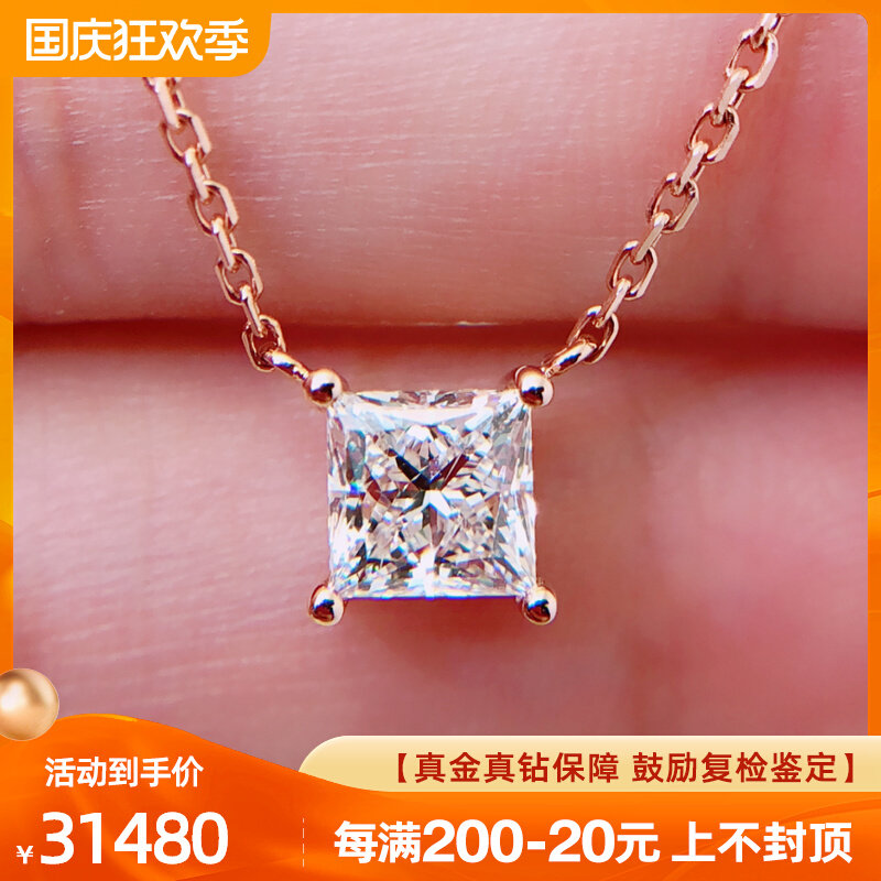 18K rose gold diamond pendant 1 carat princess diamond necklace custom 50 points single diamond collarbone necklace