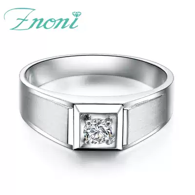 18K white platinum diamond men's ring 30 points South African naked diamond custom men's wedding diamond ring ring ring