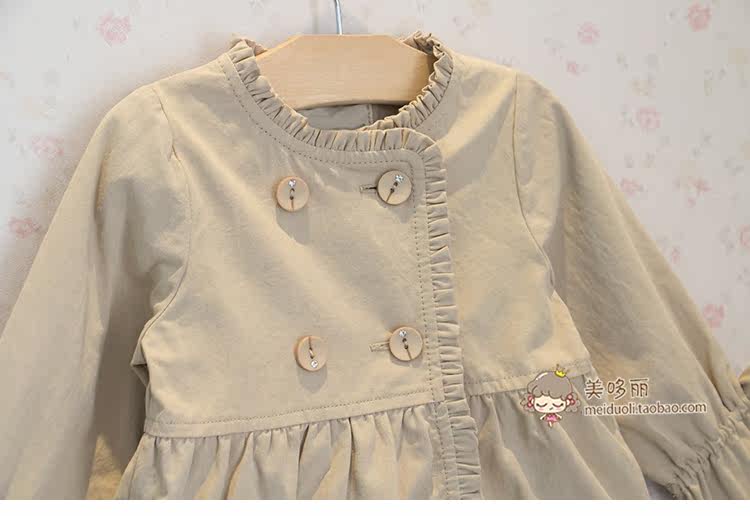 Blouson pour fille - Ref 2158574 Image 21