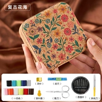 Ретро цветочное море 【11 Цветовая линия+6 Швейных инструментов】】