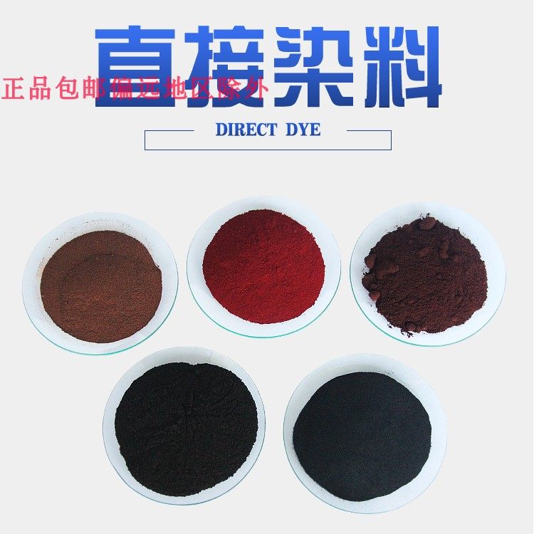 Direct dye sample Buddha Paper Craft Printing clothes Silk cotton linen