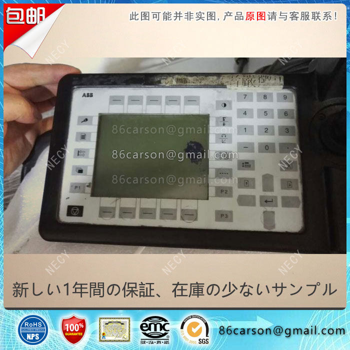 PG320240FRF-YNN LCD screen LCD