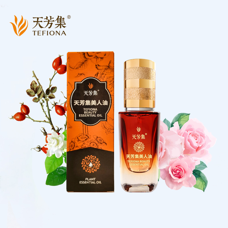 Tianfang Set Beauty Oil 40ml Inscription Unique Formula Compound 