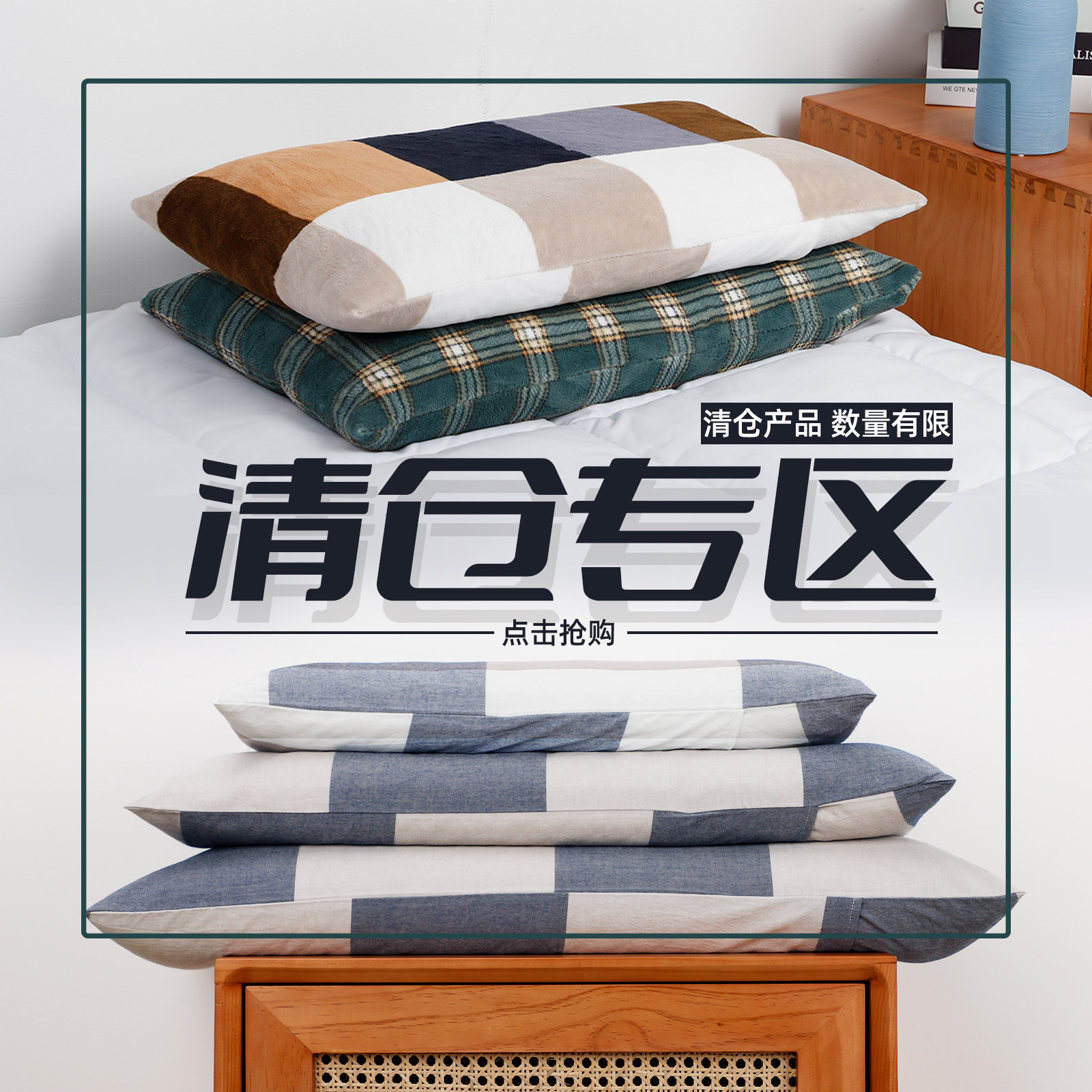 (Flush Pillow) 100 Brand New Buckwheat Pillow Adult Children Four Sets Low Price Clear Stock Special Price Promotion