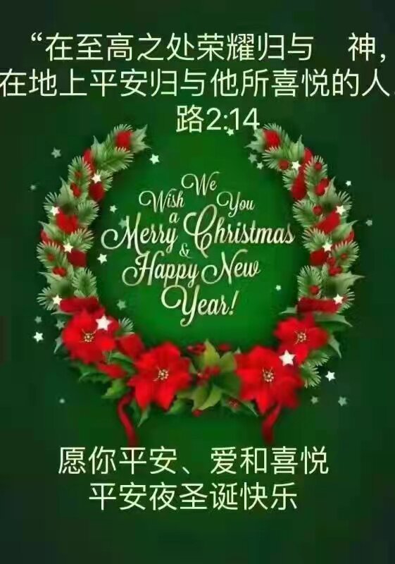 利河伯优优马骝店