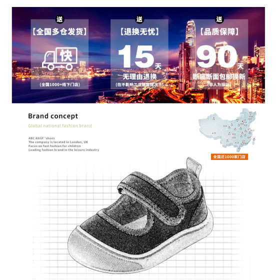 ABCANGF 공식 웹 사이트 2024 봄 아기 신발 여성 아기 부드러운 단독 유아 신발 소년 유아 캔버스 신발