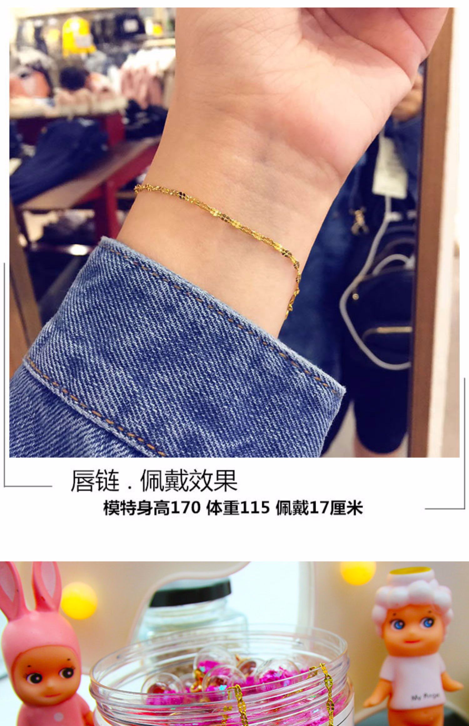 Titanium thép CHIC thích hợp thiết kế vòng đeo tay nữ tốt phần đơn giản INS gió không phai màu hồng vàng giả dây chuyền vàng. - Vòng đeo tay Clasp vòng tay tinh lâm