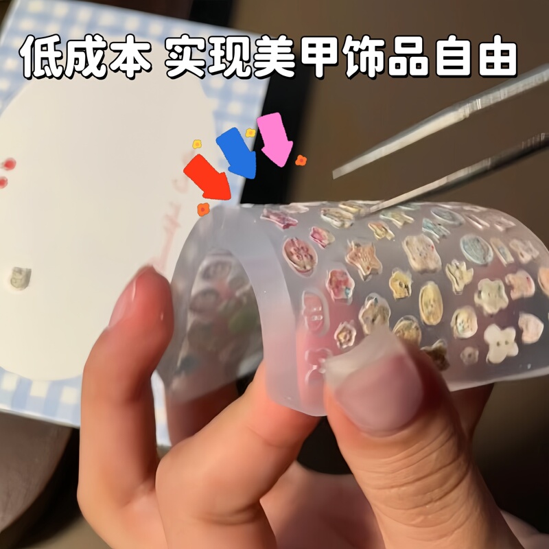 Button Nail Art Mold Cute High-Transparency 3D Silicone DIY Nail Decoration Press Tool Accessory Cartoon Button Nail Art Mold Cute High-Transparency 3D Silicone DIY Nail Decoration Press Tool Accessory Cartoon