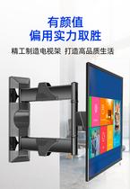 32-55 inch universal LCD TV wall bracket display bracket rotation adjustable universal pylons telescopic