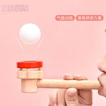 Creative whistle-breath sound mouth muscle trainer lonely autistic children language training toy artifact