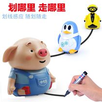 Shakyung Net red electric script line and pen pig automatic sensing to find road pig car robot childrens toy