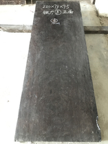 Mahogany Mountain House iron wood Big Board grid Tea Table Plate iron pear wood tea plate hardwood furniture material Tokyo wood board