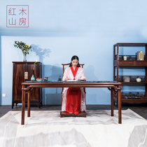 Redwood Mountain House Tieli Wood Wrapped Leg Luo Po Jia Bawang Painting Table Ming Painting Case Wang Shixiang Calligraphy Table