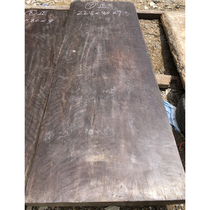 Tieli Wood big plate iron wood furniture material Tokyo Wood single plate iron wood old material iron pear wood Tea Table Plate