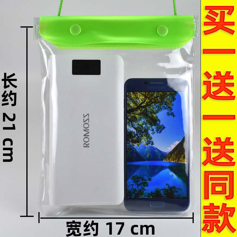 防水スマホケース、タッチスクリーン対応、モバイルバッテリー対応、フードデリバリー専用、水泳/ダイビングカバー、ライダー用防水ケース、大容量