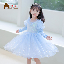 Girls Aisha Princess Dress Spring and Summer New Ice and Snow Birthday Dress Girl Super Sauce Large Sleeve Dress