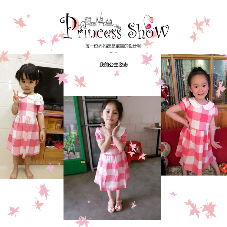 Robe enfant - Ref 2043782 Image 7