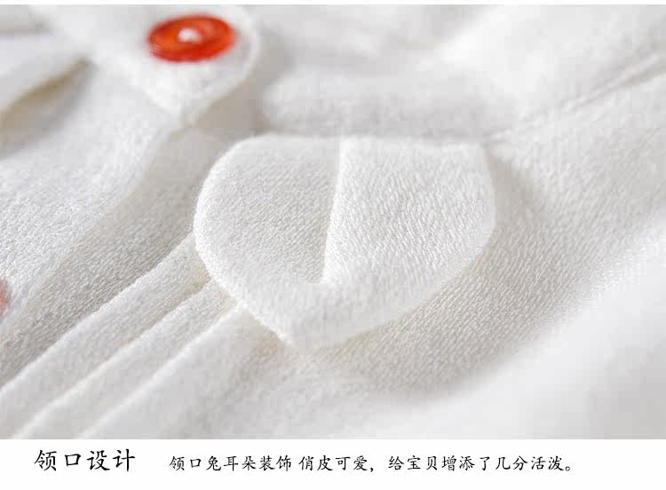 Chemise fille à manche longue - Ref 2085055 Image 14