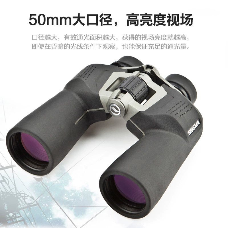 BOSMA Bosma Wild Wolf 2 Ánh sáng yếu Tầm nhìn ban đêm Công suất cao HD Ống nhòm không tia hồng ngoại Công suất cao Nitơ Không thấm nước - Kính viễn vọng / Kính / Kính ngoài trời