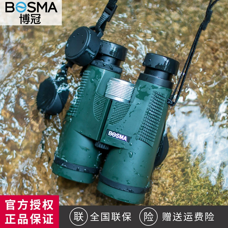 Ống nhòm chống sương mù Boguan Lexiang 8x42 / 10x42 Kính viễn vọng Tầm nhìn ban đêm HD 2019 - Kính viễn vọng / Kính / Kính ngoài trời