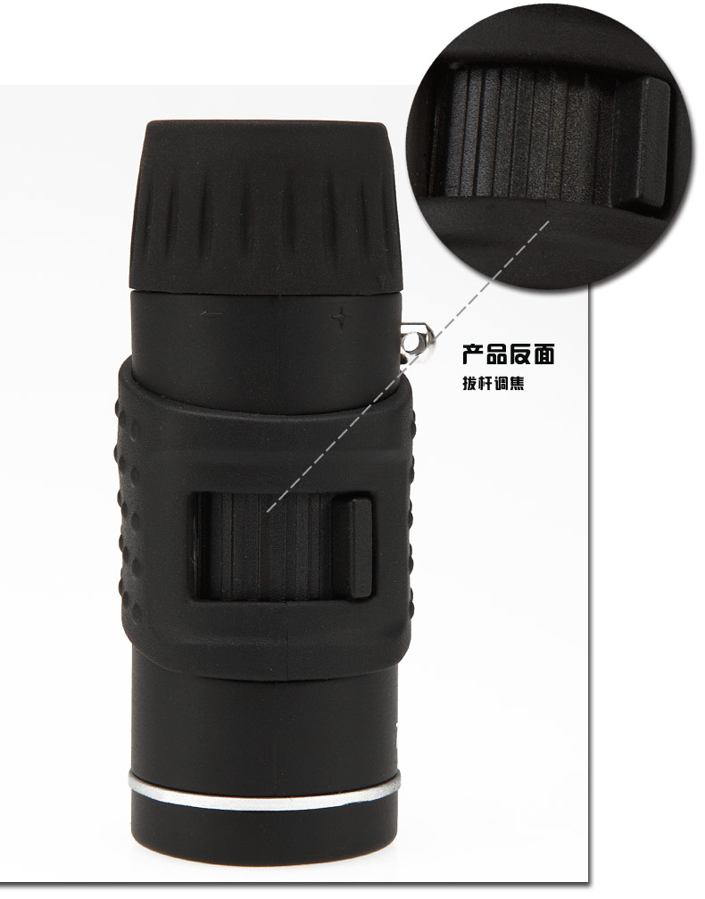 Boguan (BOSMA) tập trung 7X18 ống nhòm mini cầm tay HD không hồng ngoại công suất cao - Kính viễn vọng / Kính / Kính ngoài trời ống nhòm