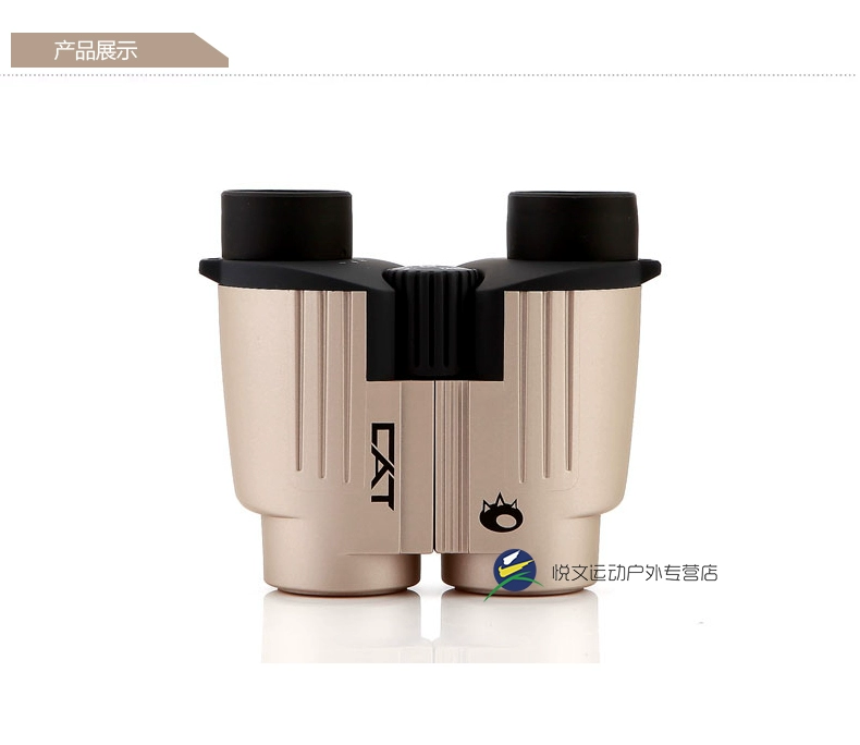 Mèo Ba Tư Ba Tư thêu con hổ ống kính 8x25 ống nhòm HD ổn định thời trang - Kính viễn vọng / Kính / Kính ngoài trời