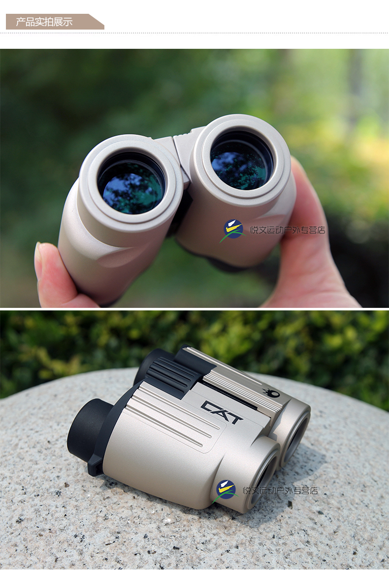 Mèo Ba Tư Ba Tư thêu con hổ ống kính 8x25 ống nhòm HD ổn định thời trang - Kính viễn vọng / Kính / Kính ngoài trời ống nhòm 1 mắt xịn